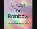 【KAITO・ミニアルバム】Under The Rainbow【PV】