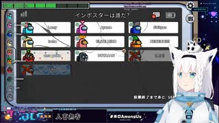 ホロAmongUs 近隣ヴォイスMODVer くっそ笑える幽霊視点(3/4) (・。・)