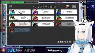 ホロAmongUs 近隣ヴォイスMODVer くっそ笑える幽霊視点(3/4) (・。・)