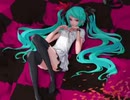 【歌ってみた】ワールドイズマイン covered byLala.