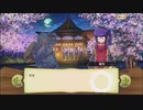 【ぼそぼそ実況】メルクストーリアを遊んでみた。【１９－１】