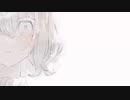 だきしめるまで。/Lnia らな歌ってみた【MIMI】