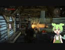 ずんだもんが行くWitcher2の世界　Part19