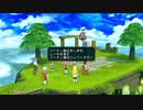 テイルズシリーズをやりたくて【TALES OF SYMPHONIA】part122