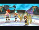 テイルズシリーズをやりたくて【TALES OF SYMPHONIA】part124