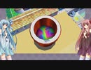 【VOICEROID実況】琴葉姉妹のドルピック島旅行　＃9【スーパーマリオサンシャイン】