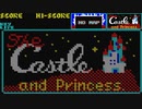 【実況】お城に行ったことがないが「ザ・キャッスル（PC88版）」をやる　Part2