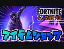 アクシオンセンチネルレベルアップクエストパック