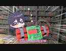 六花「花梨先輩大変です！千冬の下半身が爆弾になりました！」【CeVIO劇場】