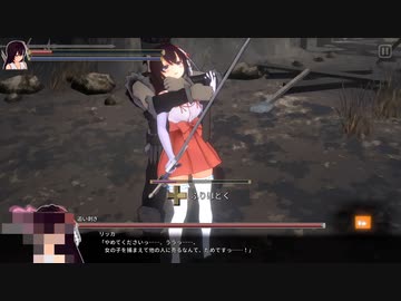 【リョナ】巫女服で追い剥ぎに羽交い締めにされて、、、！【聖騎士リッカの物語】【※閲覧注意】