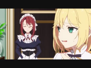 転生王女と天才令嬢の魔法革命　第7話　開祖と助手の魔学講演