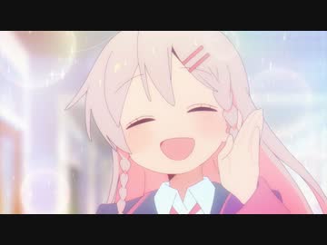 お兄ちゃんはおしまい！　＃０７　まひろとロールプレイ