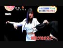 230217「OH4」佐藤優樹