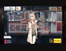 【ドルフロ】愛を焙炒Cpt.4 ホワイトアニバーサリー【ストーリー】