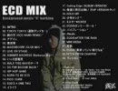 ECD MIX