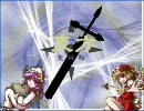 東方で聖杯戦争２(妥協版)