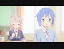 テスト中に寝てしまうまひろちゃん【お兄ちゃんはおしまい！ ７話】