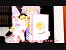 【東方MMD】妖怪の山物語#4 END どう見ても１８禁本だろうが【紙芝居】
