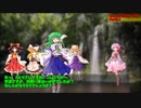 【Tokito-Ch】ゆっくりにわか人狼【Part3-1】