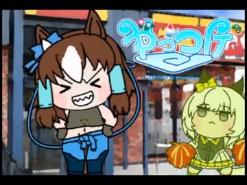 自作たぬき動画6