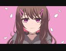 生活は簡単じゃないね　cover