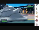 パラドックス対策にノクタス＆ベトベトン最強説が浮上【ポケモンSV】