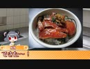 Re:クッキー☆女子寮の食卓.gohan2
