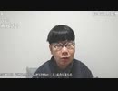 ニンポー（千代豊和）進退