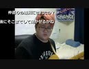 2023年02月17日 【Ps5】起きたからブラッドボーンやる(Lv340312971) 大ちゃんマン(大司教) 監獄放送ex(Co5651080) 001