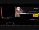 ドールズフロントライン 少女前線 ドルフロ バレンタインイベント 愛を焙炒LWMMG『以心伝心』