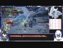 [ゆっくり実況]冰龍イヴェルカーナ 狩猟笛3'58[Mhrise：SB]