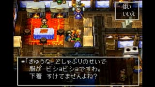 ドラゴンクエスト7　実況プレイPart47