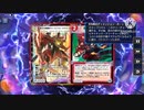 迫真ババンディメンジョン部巨大サイキック降臨の裏技