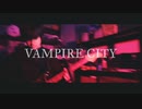 シヨ(Shiyo)/ VAMPIRE CITY　Official Music Video