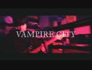 シヨ(Shiyo)/ VAMPIRE CITY　Official Music Video