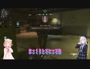 【CoD:MWⅡ】ランクマッチとHemlockの彩澄姉妹実況プレイ33
