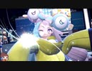 ポケットモンスター スカーレット バイオレット☆Part１４