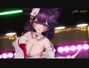 【MMD】御鬼常りこが歌って踊る「ファンサ」