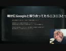 2023年02月17日 【Ps5】ブラッドボーン面白すぎる(Lv340314460) 大ちゃんマン(大司教) 監獄放送ex(Co5651080) 001