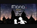 【Mono.】記憶を失った少女が夜の街を歩くお話【実況】