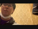 B・BLUE歌ってみた【BOØWY】