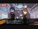 【Lobotomy Corporation】ダークなカンパニーへようこそ！ part6【実況プレイ】