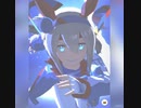 【ウマ娘】BLOW my GALEのラスサビ前のソロパートに固有スキルシーン当てはめてみた　
