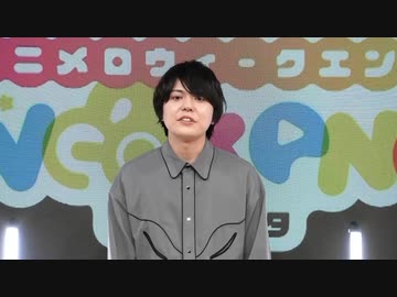 【animelo weekend in ハレスタ】MC汐谷文康のお題トーク！「おもしろ先輩or後輩エピソード」