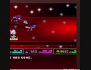 deltarune chapter7 [the final match]