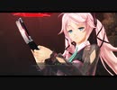 [黎の軌跡Ⅱ]第34回(34-3) 血縁関係