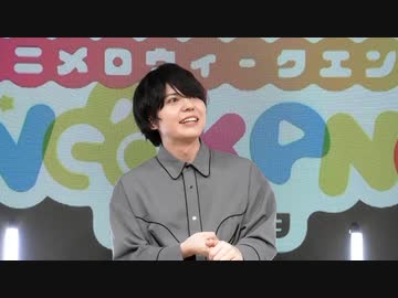 【animelo weekend in ハレスタ】MC汐谷文康のお題トーク！「卒業式の思い出」