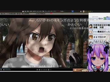2023冬アニメ適当にまとめ　第6週