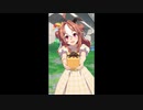 【ウマ娘】コパノリッキーのバレンタインボイス・演出を堪能する動画