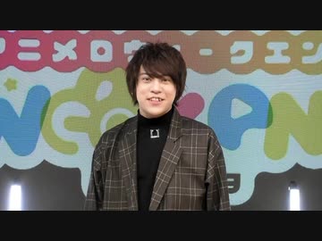 【animelo weekend in ハレスタ】MC笹翼のお題トーク！「卒業式の思い出」
